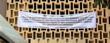 ATELIER DE RENFORCEMENT DES CAPACITES EN ASSURANCE QUALITE  DU 05 Au 09 AOUT 2019