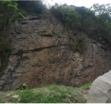 RAPPORT DE MISSION : RECHERCHE DE ROCHES ALCALINES POUR LA CILU